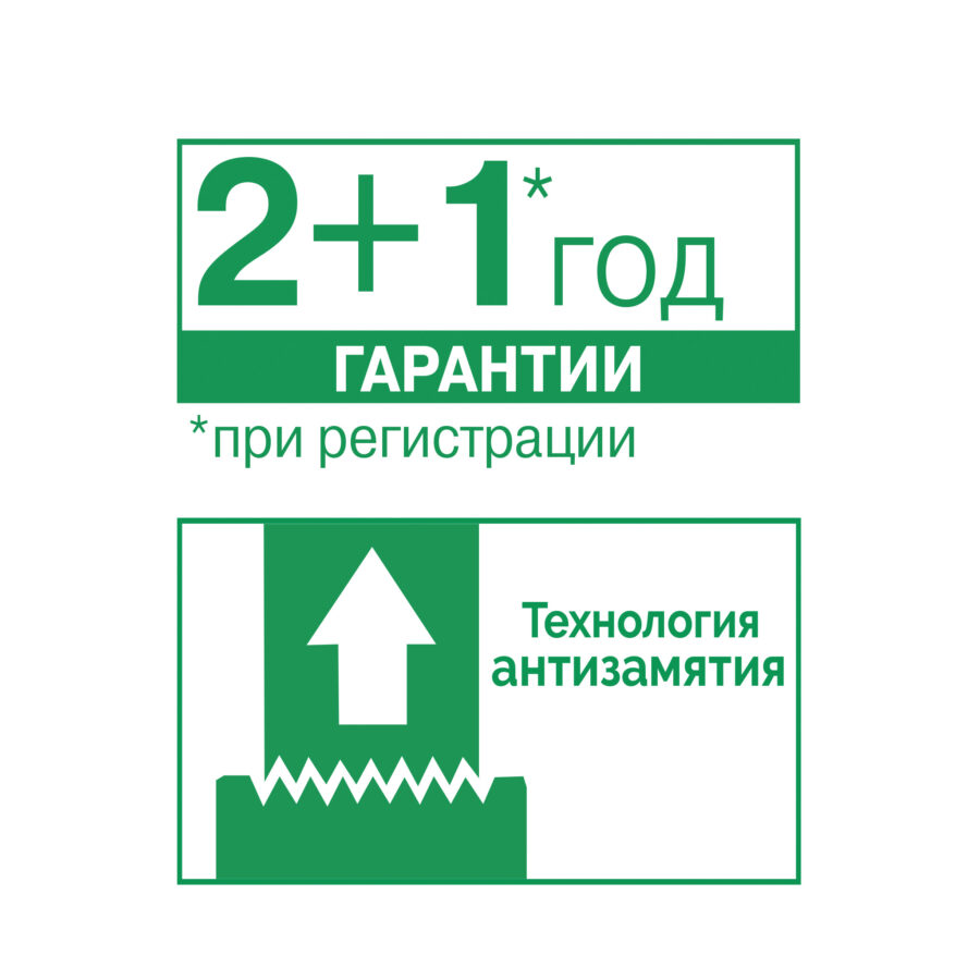 Skartovačka Leitz IQ Office Pro P5 - Image 17